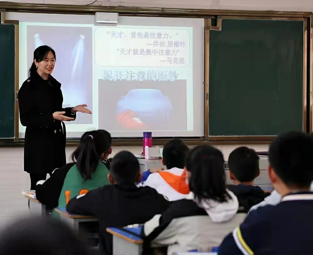 【科一·荣誉】悦己、悦心、悦行——科一心育工作再传喜讯！(图9)
