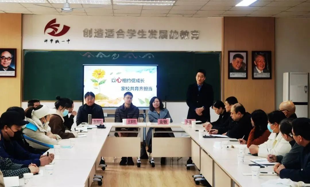 【科一·荣誉】悦己、悦心、悦行——科一心育工作再传喜讯！(图6)