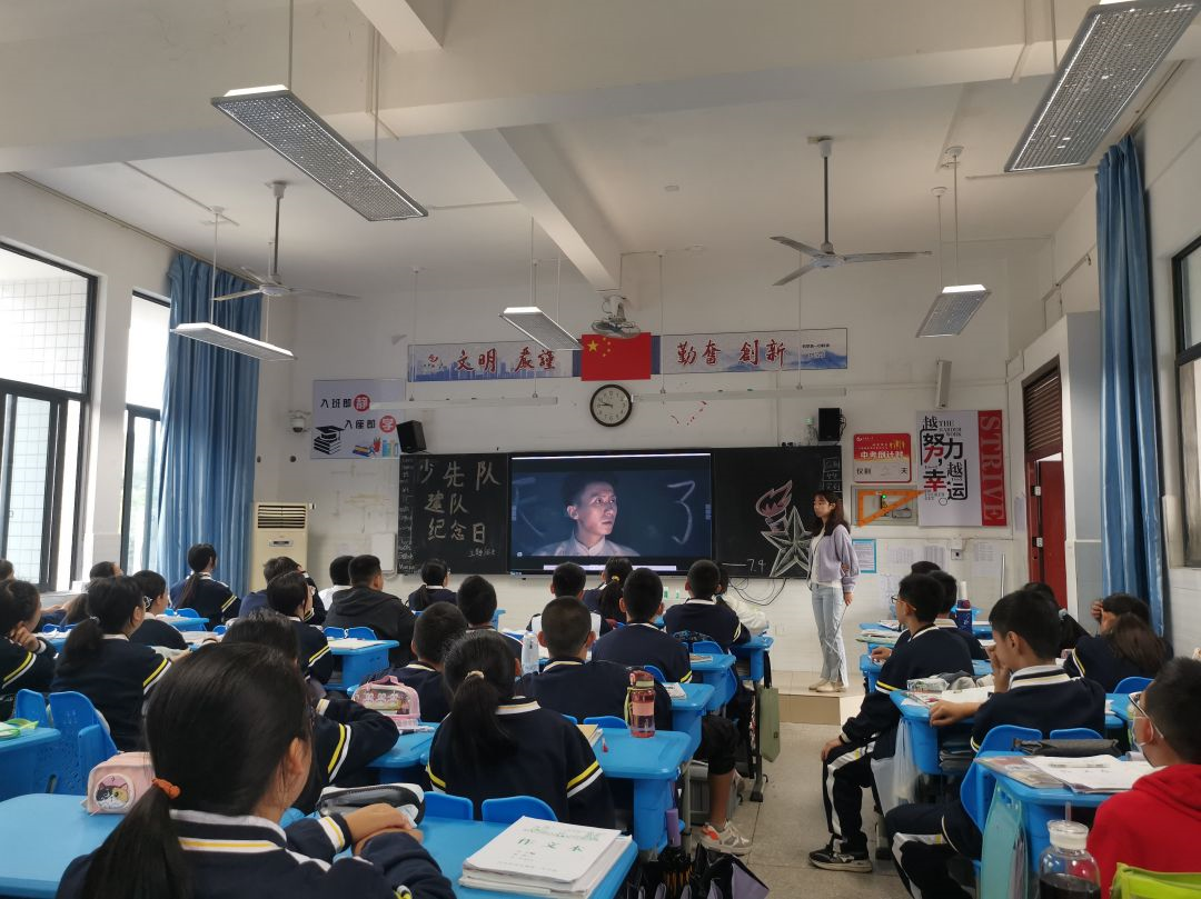 培育爱国情，筑梦红领巾——科一少先队员共度74周年建队日(图8)