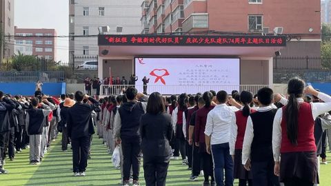 春蕾学校赴东师附小跟岗实训（十五）   (图5)