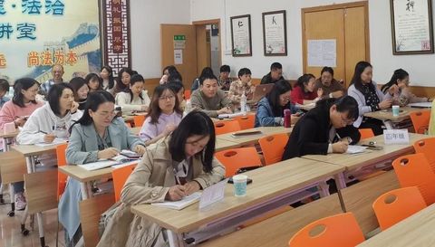 春蕾学校开展语文作业设计主题教研活动(图3)