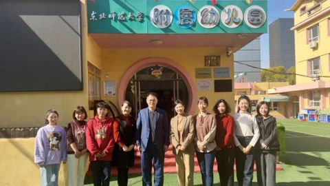 春蕾学校赴东师附小跟岗实训（十六）(图1)