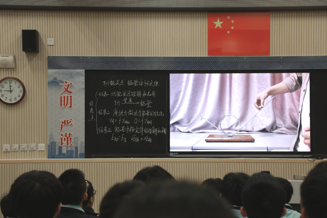 立足课堂深耕耘，教研相长促提升——三校高三物理同课异构活动在科学城一中举行(图4)