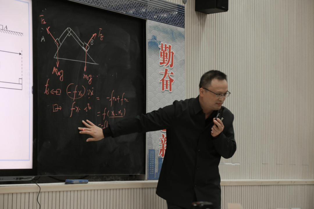 立足课堂深耕耘，教研相长促提升——三校高三物理同课异构活动在科学城一中举行(图11)