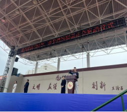 运动的青春最美丽——科学城一中第29届运动会启幕(图4)