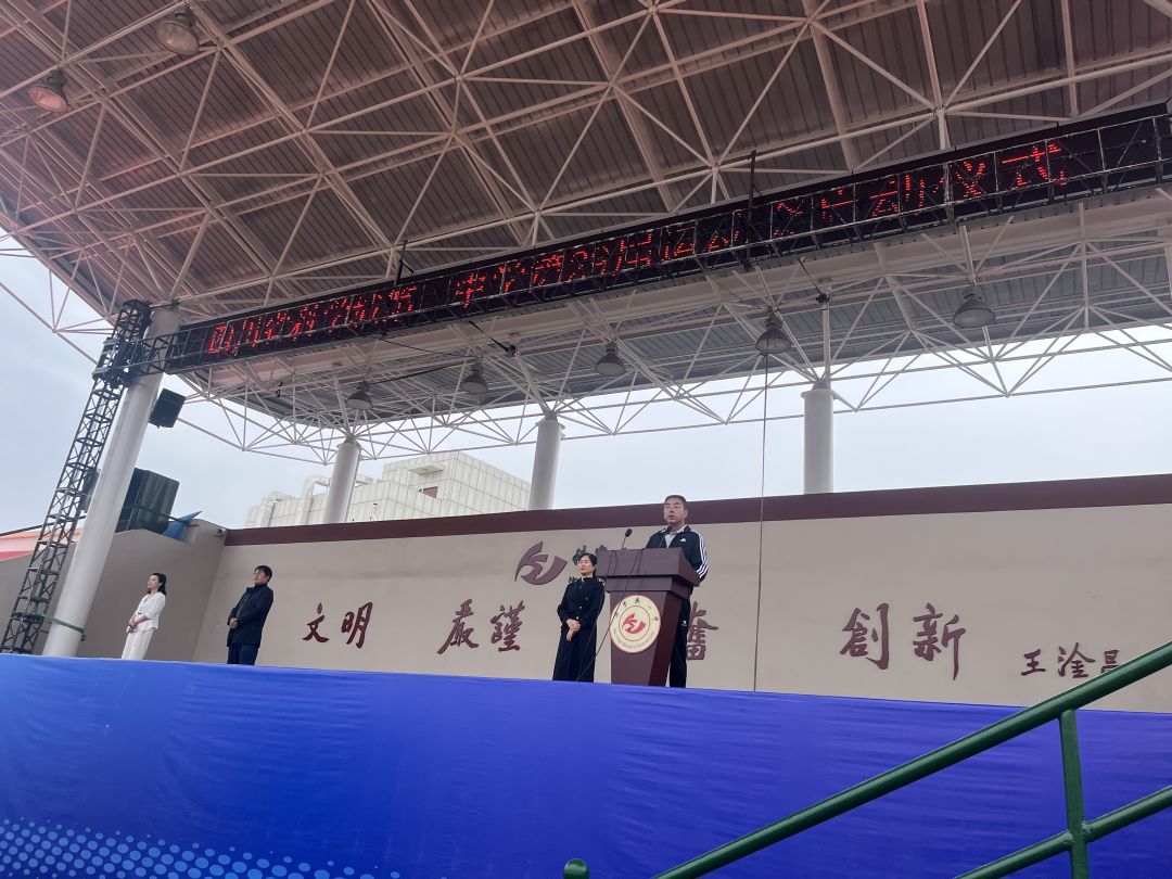 运动的青春最美丽——科学城一中第29届运动会启幕(图5)