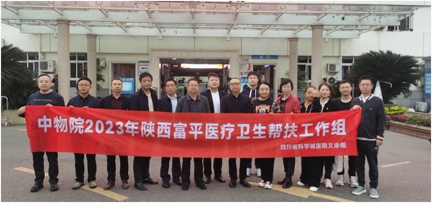 心手相牵 共同描绘乡村振兴新画卷(图1)