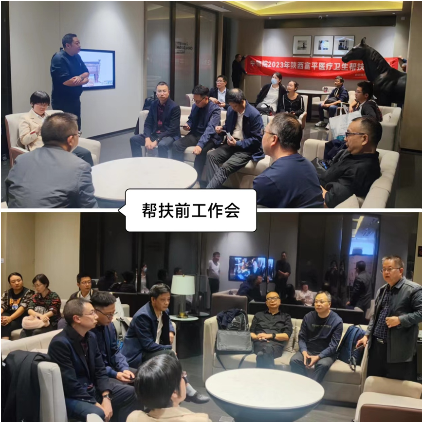 心手相牵 共同描绘乡村振兴新画卷(图2)