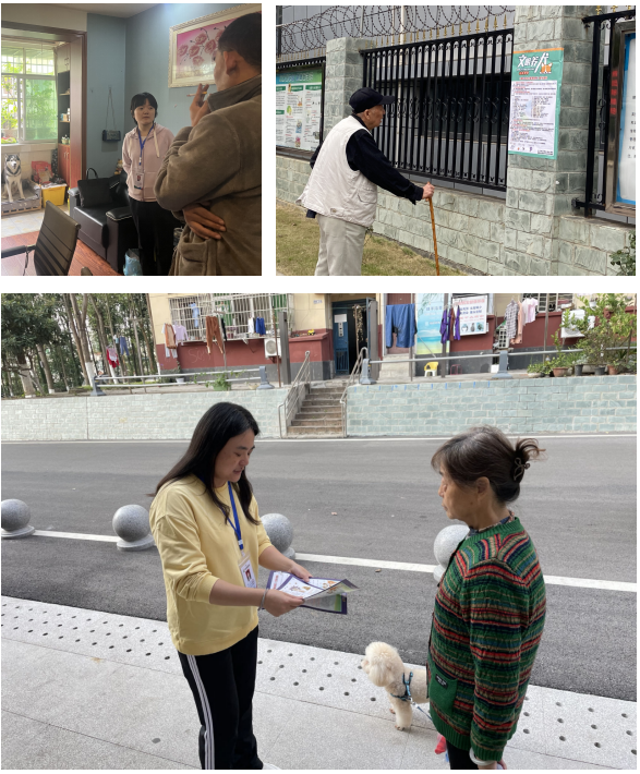 春雷街道开展社区文明养犬宣传活动(图4) 春雷街道开展社区文明养犬宣传活动(图4)