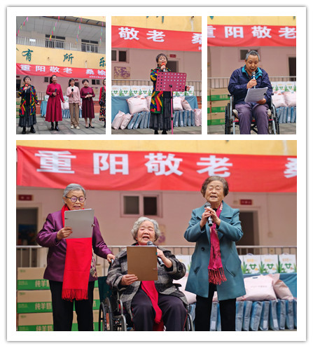 重阳敬老 桑榆情暖 —科学城办事处组织开展重阳节系列活动(图3) 重阳敬老 桑榆情暖 —科学城办事处组织开展重阳节系列活动(图3)