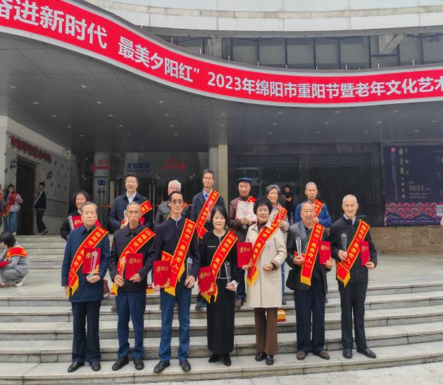 重阳敬老 桑榆情暖 —科学城办事处组织开展重阳节系列活动(图9)