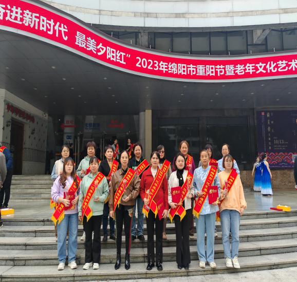 重阳敬老 桑榆情暖 —科学城办事处组织开展重阳节系列活动(图10) 重阳敬老 桑榆情暖 —科学城办事处组织开展重阳节系列活动(图10)