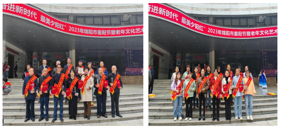 重阳敬老 桑榆情暖(图7)