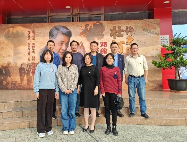 学习领会习近平文化思想,传承发扬“两弹精神”(图2) 学习领会习近平文化思想,传承发扬“两弹精神”(图2)