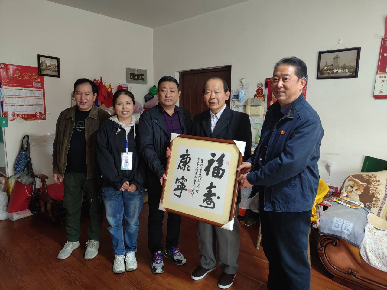 春雷街道新时代文明实践所 开展我们的节日·重阳节主题活动(图1) 春雷街道新时代文明实践所 开展我们的节日·重阳节主题活动(图1)