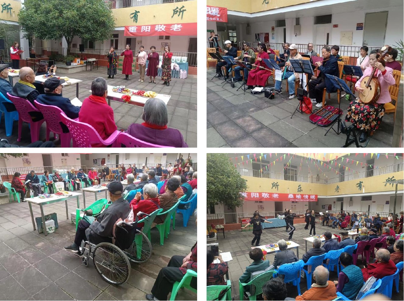 春雷街道新时代文明实践所 开展我们的节日·重阳节主题活动(图5) 春雷街道新时代文明实践所 开展我们的节日·重阳节主题活动(图5)