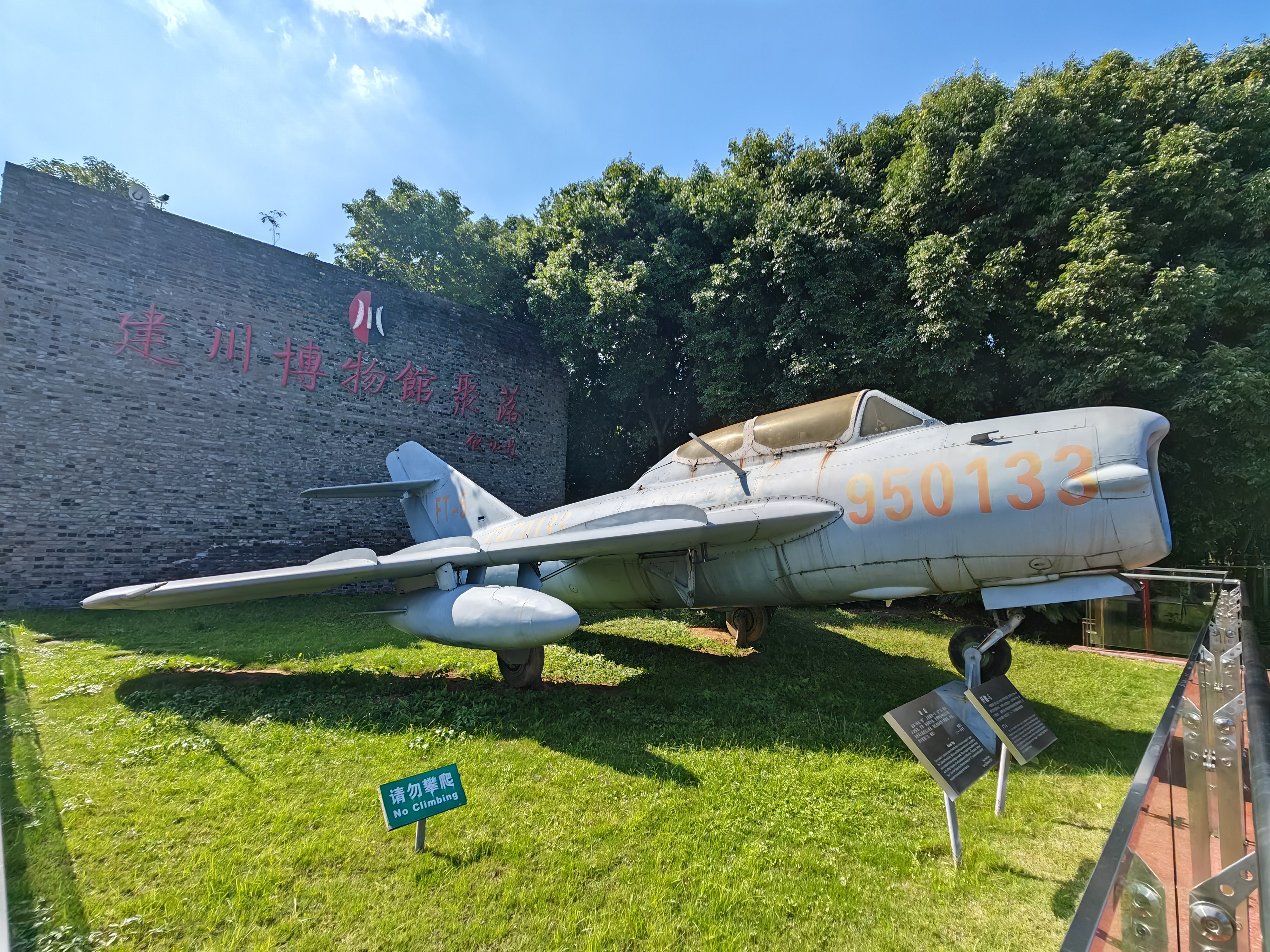 学思想重实践 新伟业新征程 ——社区中心党支部主题党日活动(图1) 学思想重实践 新伟业新征程 ——社区中心党支部主题党日活动(图1)