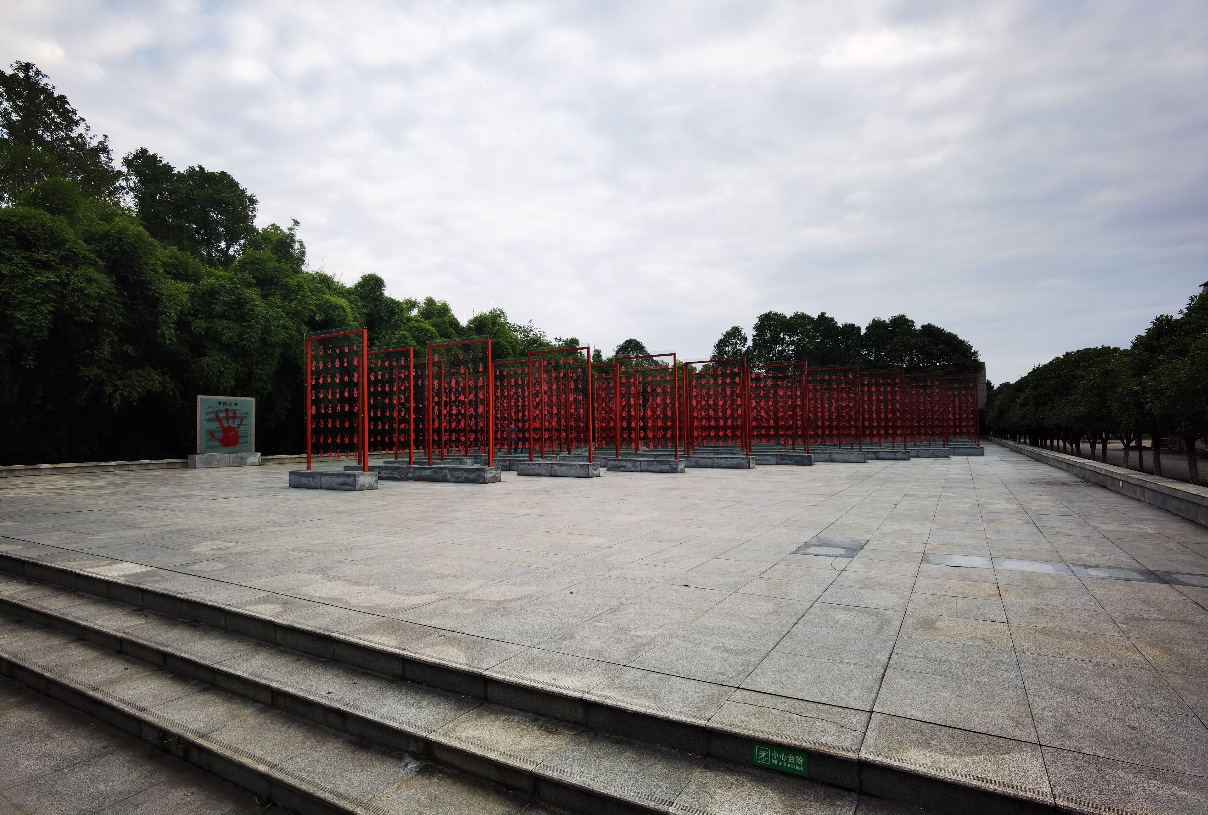 学思想重实践 新伟业新征程 ——社区中心党支部主题党日活动(图3) 学思想重实践 新伟业新征程 ——社区中心党支部主题党日活动(图3)