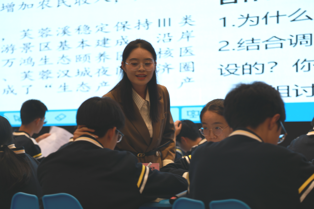 紧抓契机，共谋发展——绵阳市2023年高中政治优质课展评活动在科一中举办(图7)