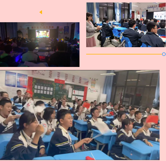 建功新时代，一起向未来——科学城一中校园艺术节精彩直击(图2)