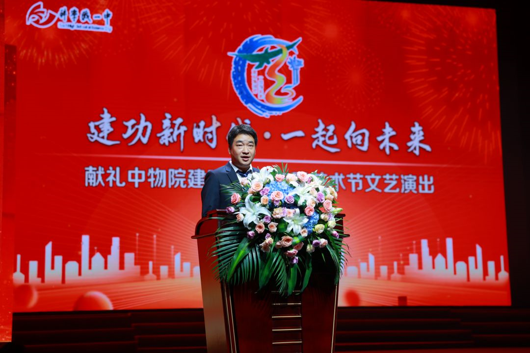 建功新时代，一起向未来——科学城一中校园艺术节精彩直击(图4)