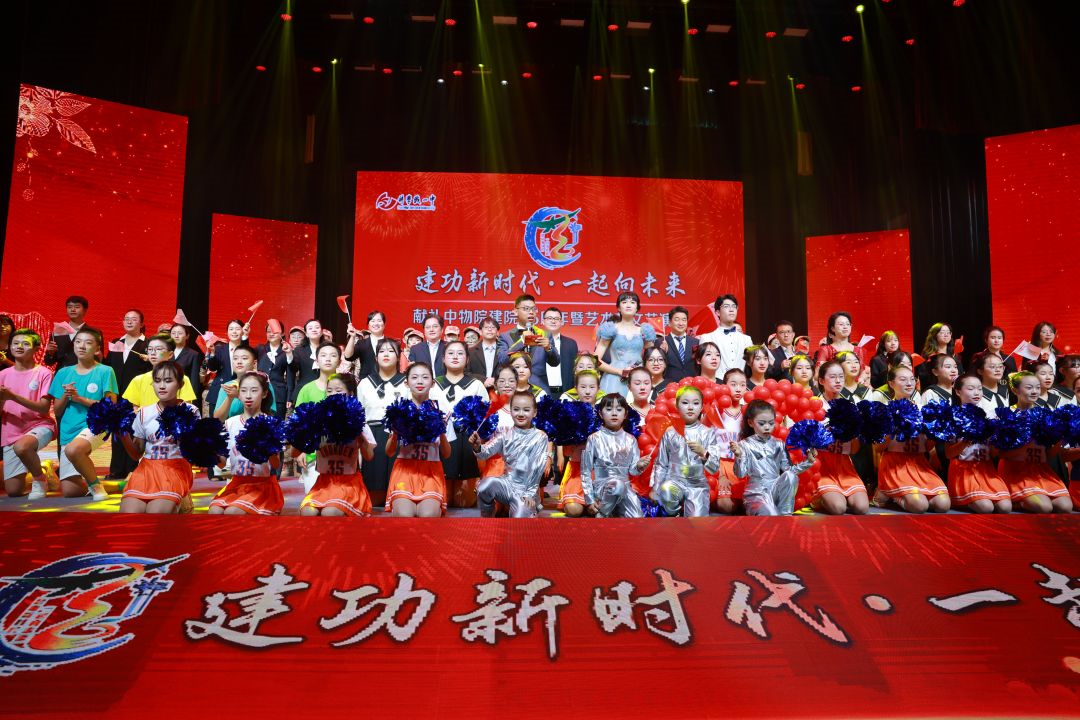 建功新时代，一起向未来——科学城一中校园艺术节精彩直击(图45)