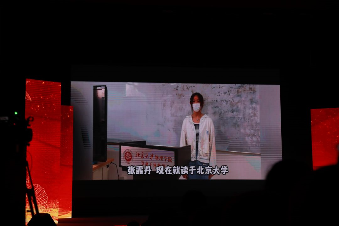 建功新时代，一起向未来——科学城一中校园艺术节精彩直击(图31)