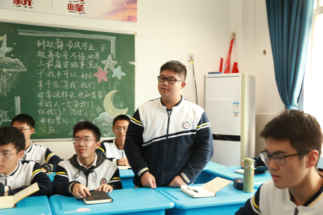 科技点亮梦想，创新成就未来——范国滨院士参加高一“科创院士班”主题班会(图10)