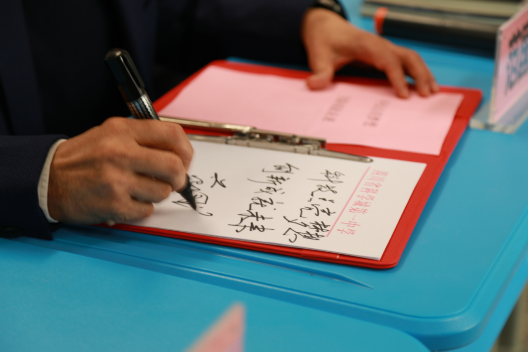 科技点亮梦想，创新成就未来——范国滨院士参加高一“科创院士班”主题班会(图14)