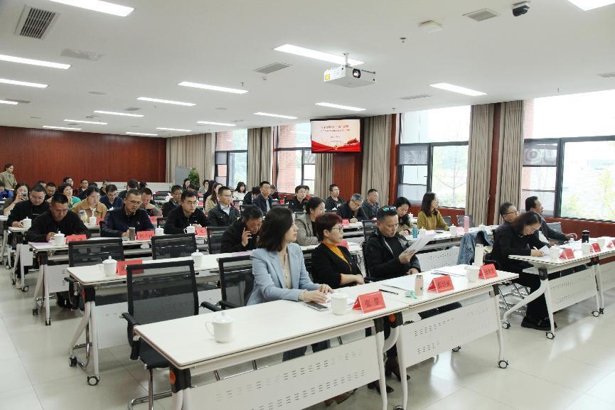 中物院举办2023年度平安建设与普法干部业务能力提升专题培训班(图2) 中物院举办2023年度平安建设与普法干部业务能力提升专题培训班(图2)