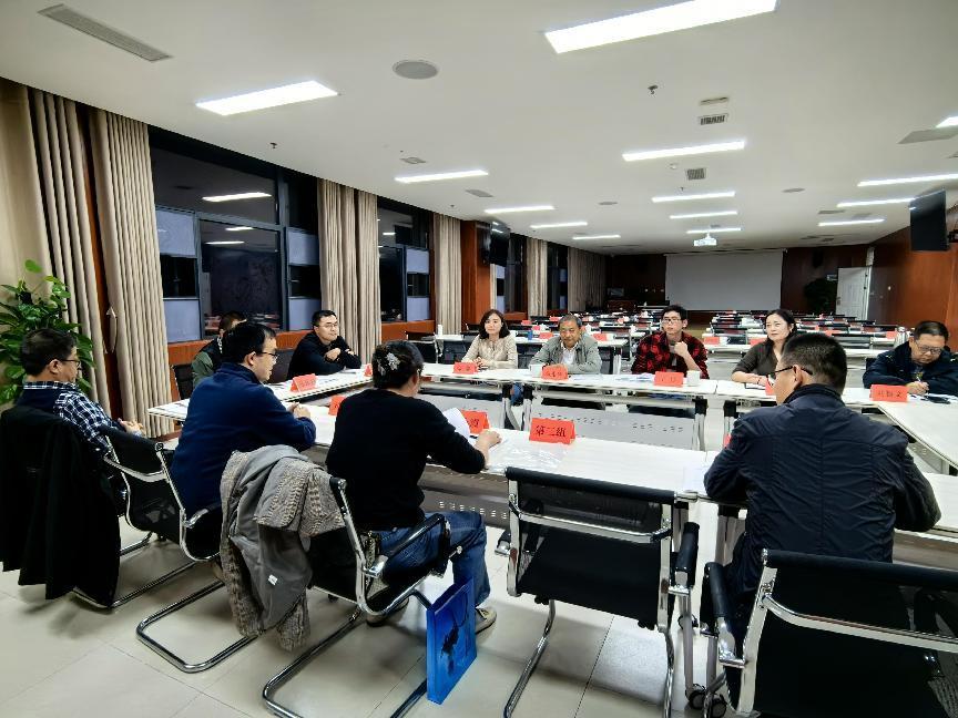 中物院举办2023年度平安建设与普法干部业务能力提升专题培训班(图6) 中物院举办2023年度平安建设与普法干部业务能力提升专题培训班(图6)