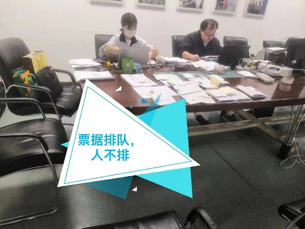 “移动窗口”解难题  贴心服务“零距离” ——科学城医保局2023年第三次赴成都报销医疗费用(图4)