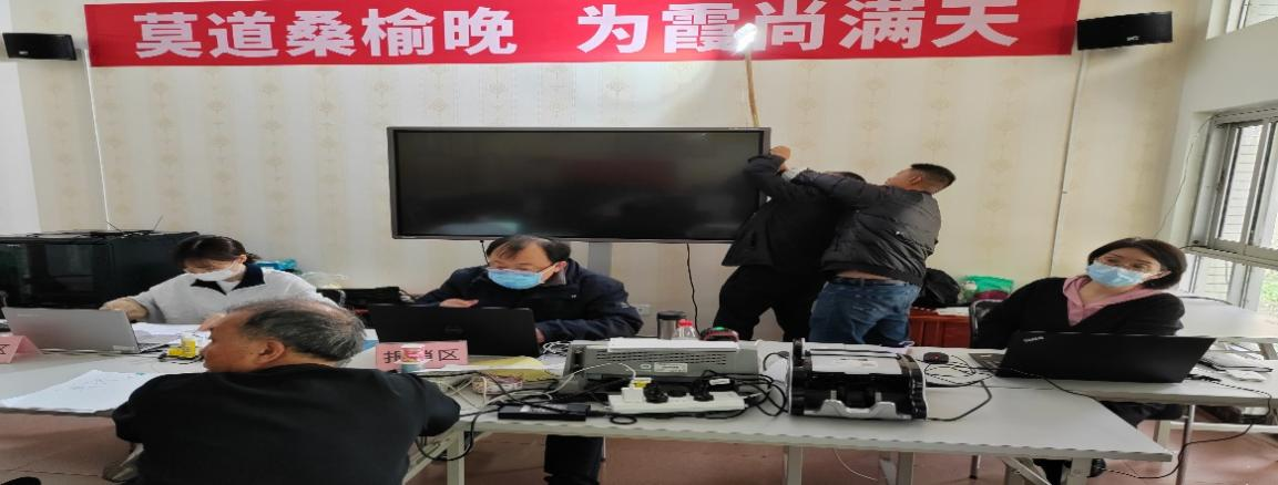 “移动窗口”解难题  贴心服务“零距离” ——科学城医保局2023年第三次赴成都报销医疗费用(图8)