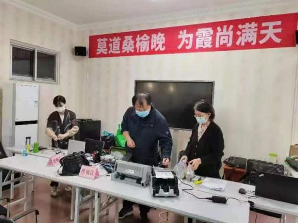 “移动窗口”解难题  贴心服务“零距离” ——科学城医保局2023年第三次赴成都报销医疗费用(图3)