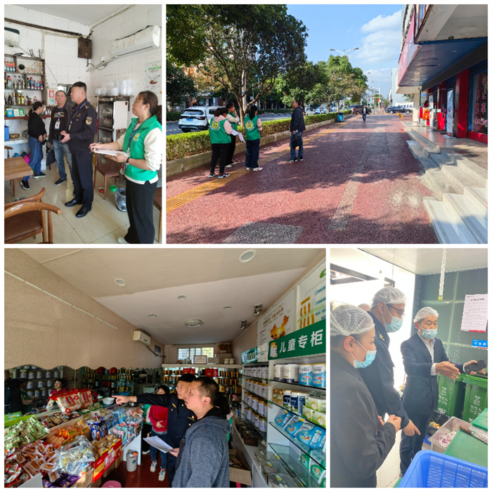 绵阳市食品安全示范城市创建进行时！宣传与监管并举！科学城市场监管局扎实推进国家食安创建工作(图7)