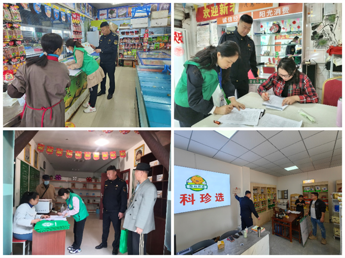 绵阳市食品安全示范城市创建进行时！宣传与监管并举！科学城市场监管局扎实推进国家食安创建工作(图6)