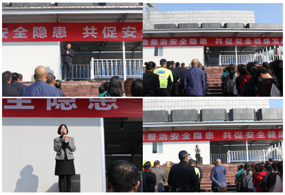 居安应思危  有备则无患(图7)