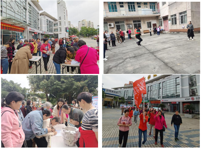 春雷街道开展企退人员秋季活动(图1) 春雷街道开展企退人员秋季活动(图1)