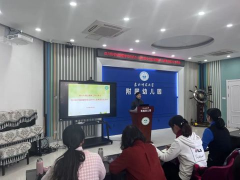 春蕾学校赴东师附幼跟岗实训（十七）(图3)