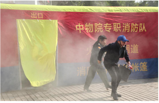 春雷街道开展“119”消防日活动暨社区服务中心分工会安康杯活动(图3) 春雷街道开展“119”消防日活动暨社区服务中心分工会安康杯活动(图3)