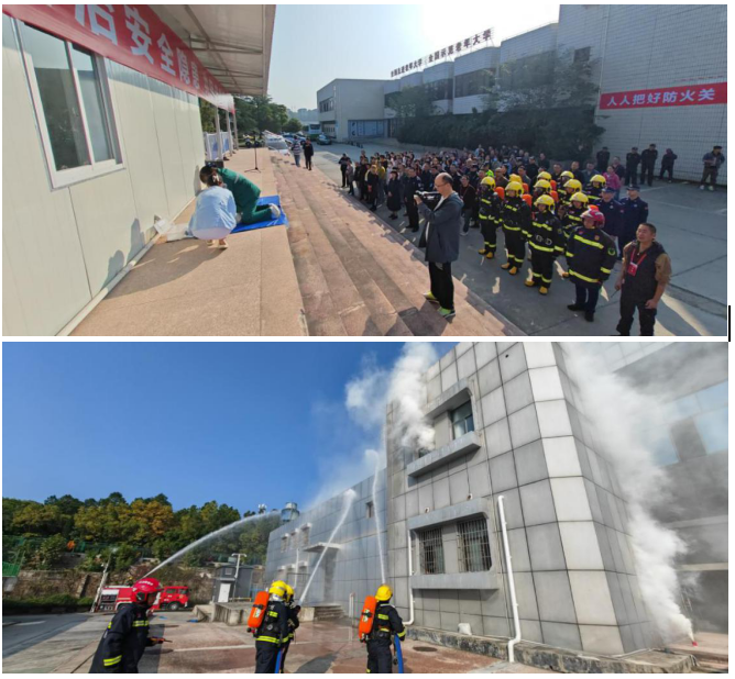 春雷街道开展“119”消防日活动暨社区服务中心分工会安康杯活动(图4) 春雷街道开展“119”消防日活动暨社区服务中心分工会安康杯活动(图4)