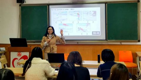 春蕾学校英语跨学科主题教研活动(图2)