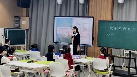 春蕾学校赴东师附小跟岗实训（二十）(图3)