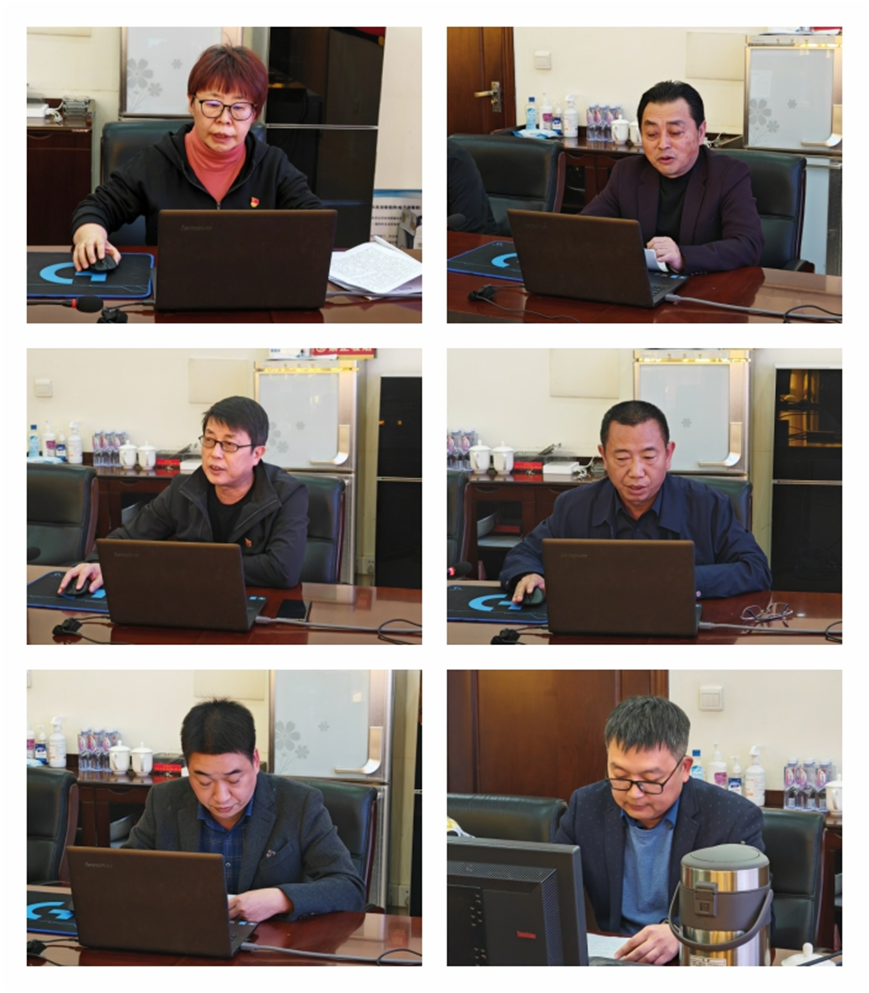 公管部党委召开2023年度所属单位党委书记述党建暨党政主要领导述责述廉会(图2)