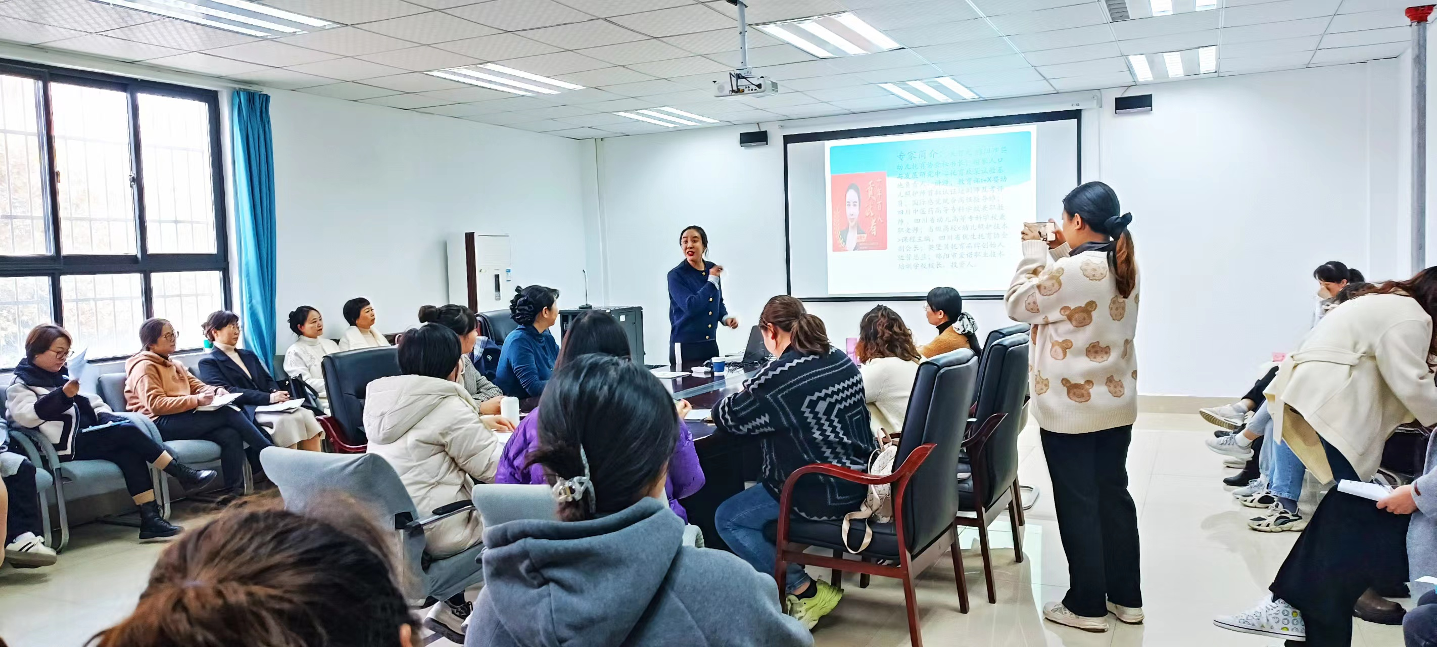 科学育儿 照护未来 --科学城卫健委举办2023年托育机构卫生保健培训(图2) 科学育儿 照护未来 --科学城卫健委举办2023年托育机构卫生保健培训(图2)