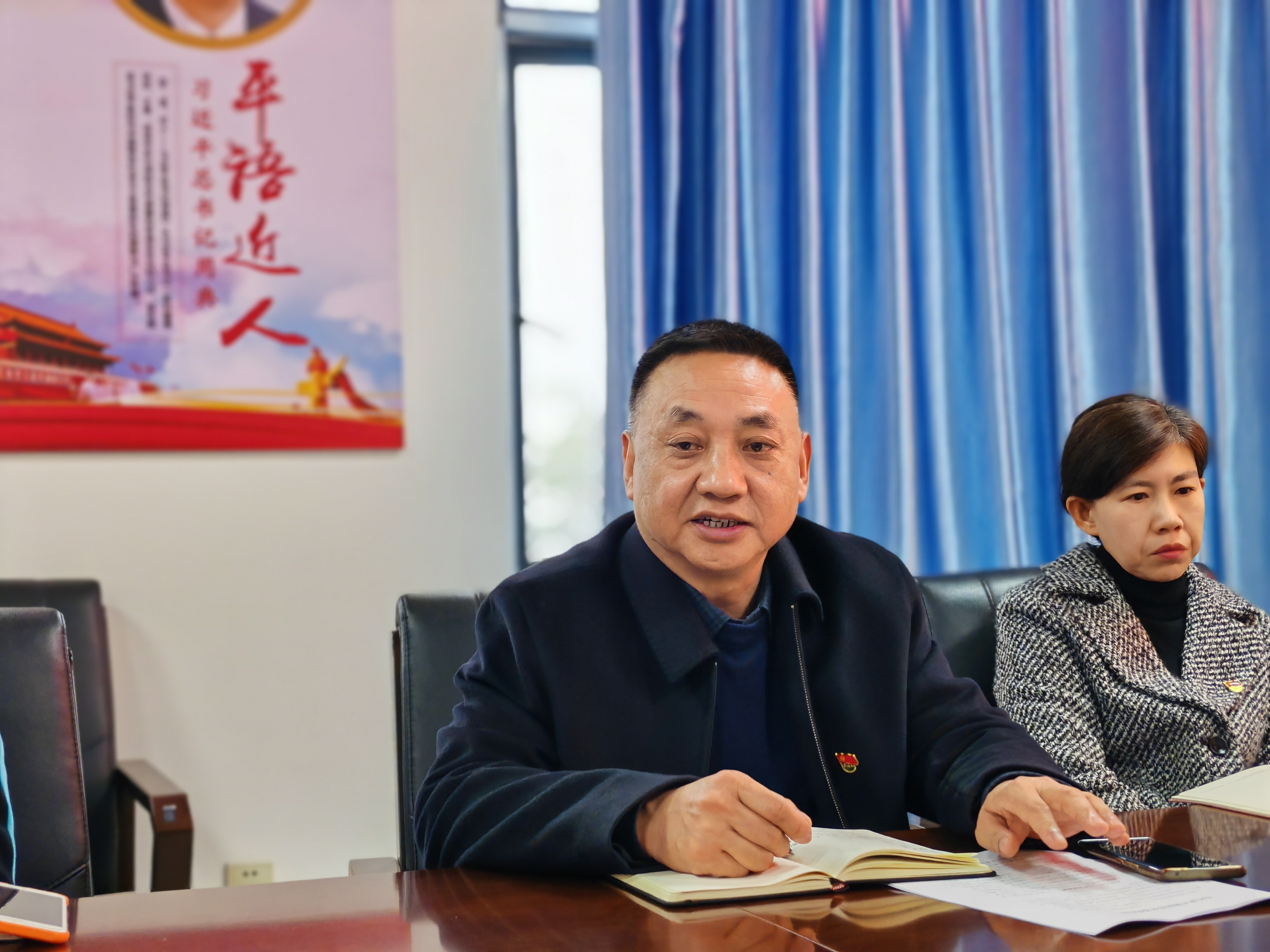 医疗与民政中心开展参观川北监狱警示教育心得交流活动(图3)