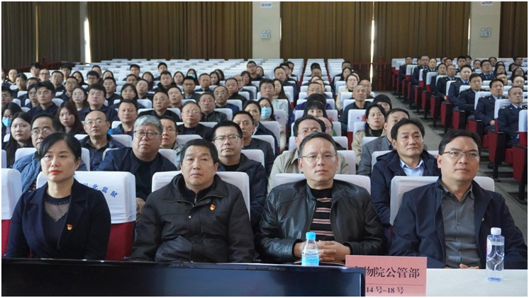 以案为鉴 警钟长鸣 ——公管部党员干部赴川北监狱开展廉政警示教育活动(图3)