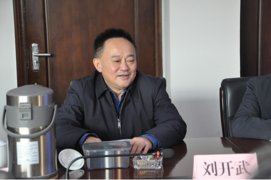 中煤科工重庆设计研究院（集团）有限公司党委副书记、总经理 车志文一行莅临公管部交流座谈(图2)