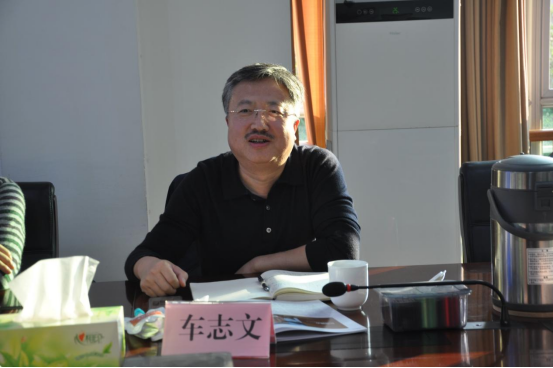 中煤科工重庆设计研究院（集团）有限公司党委副书记、总经理 车志文一行莅临公管部交流座谈(图3)