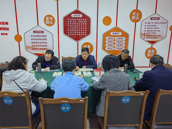 党建引领增活力 凝心聚力启新程——春雷街道党工委到社区督导党建工作(图4) 党建引领增活力 凝心聚力启新程——春雷街道党工委到社区督导党建工作(图4)